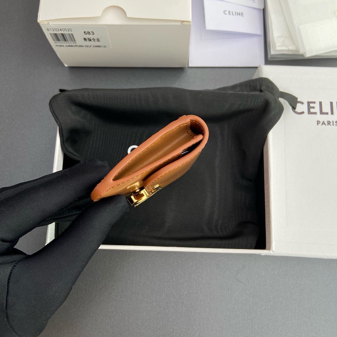 Celine Original Leather Triomphe Card Holder Wallet C583 Brown Celine Original Leather Triomphe Card Holder Wallet C583 Brown