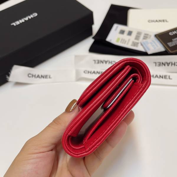 Chanel Wallet CHW00059 Chanel Wallet CHW00059