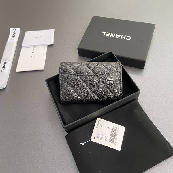 Chanel Card Holder Wallet CHW00090 Chanel Card Holder Wallet CHW00090
