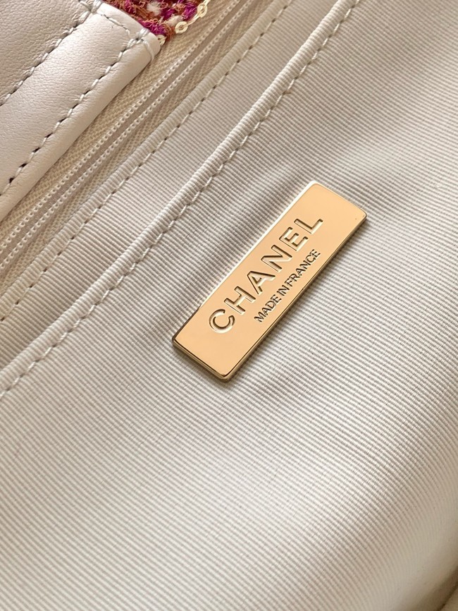 CHANEL Shopping Bag AS5689 white&Purple