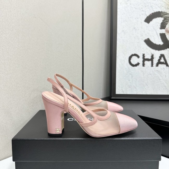Chanel Slingbacks Mesh & Grosgrain 66937-2